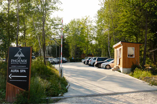 Phoenix Medical Resort – Зображення 112